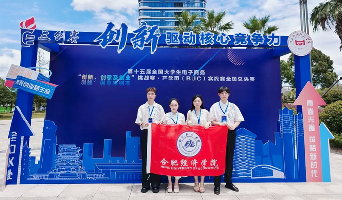 QQ图片20250723203654.jpg