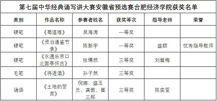 QQ截图20250811092950.jpg