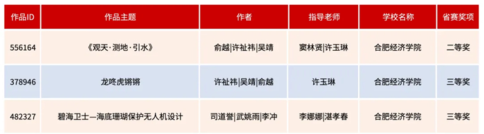 图片17.png