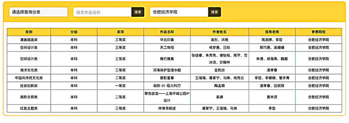 图片21.png