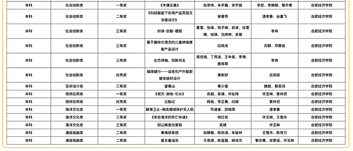 图片23.png