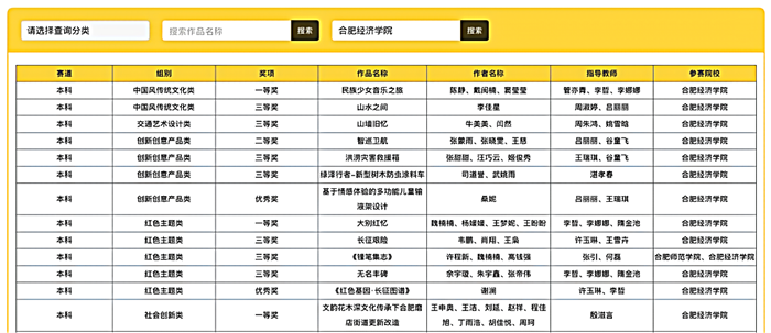 图片22.png