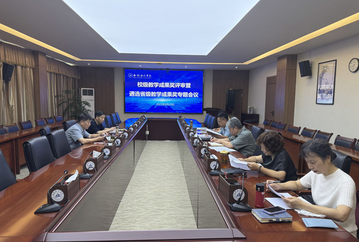 QQ图片20250901141939.jpg