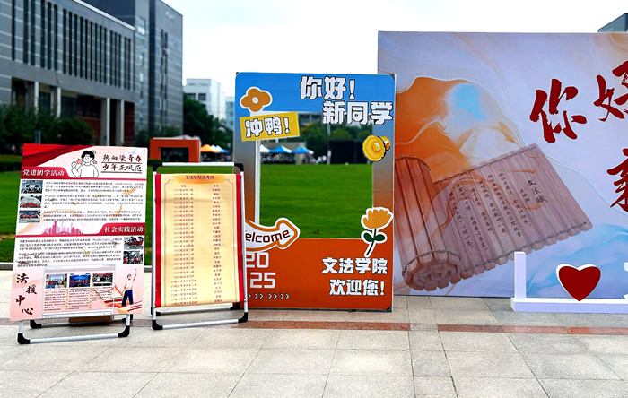 QQ图片20250907171856_副本.jpg