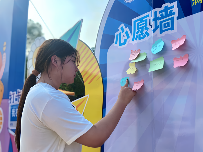 quality_restoration_20250907105606441_副本.png