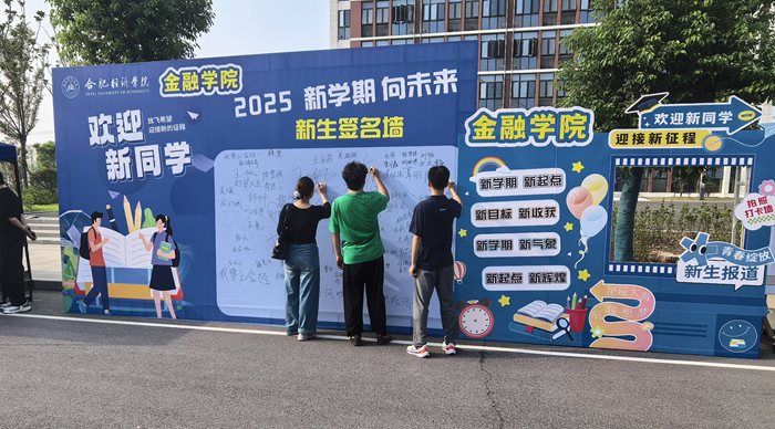 c9ba6adb1e37375ea5912c47a7ffa089_副本.jpg