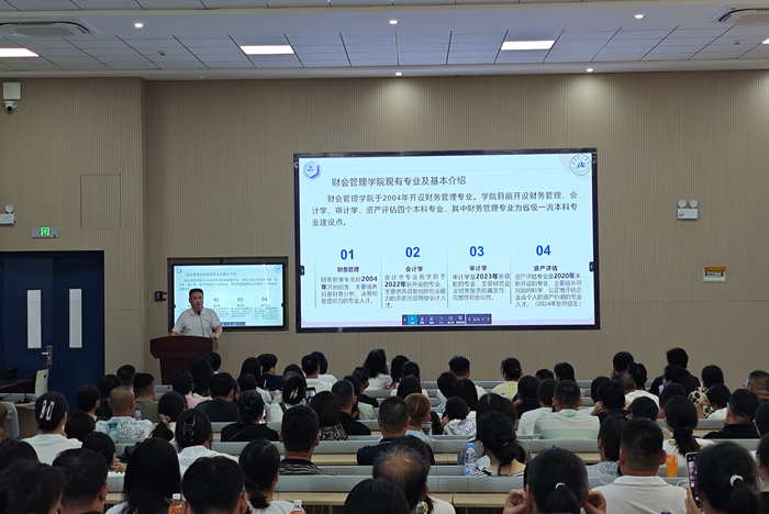 df06abbc8d561ebb7369d2855e99ee34_副本.jpg