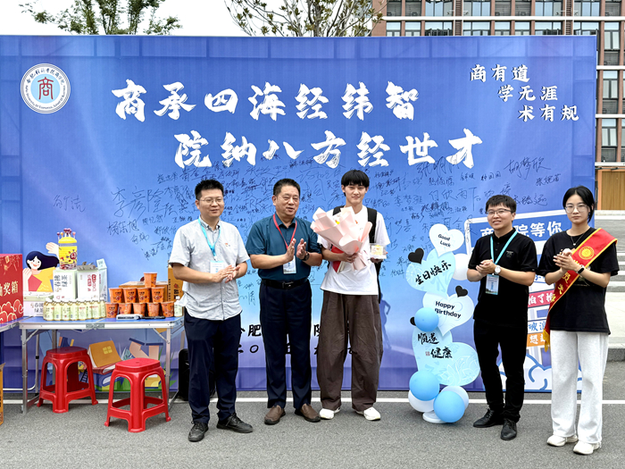7945b4ca366d0cc106d19bbd0230508d_副本.jpg