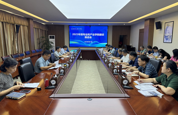 QQ图片20250918144531.jpg