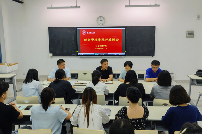 QQ图片20250918153312.jpg