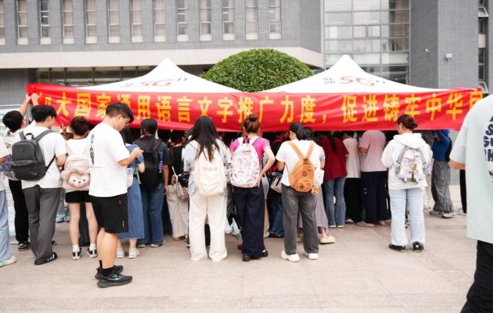 QQ图片20250922101309.jpg