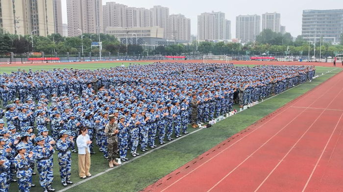 QQ截图20250923144847.jpg