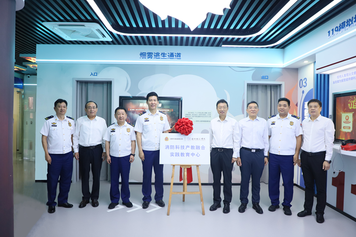 微信图片_20250926095800.png