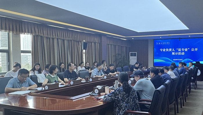 说专业照片1.jpg