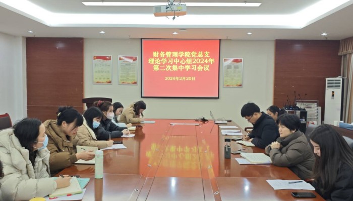 集中学习_副本.jpg