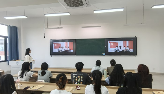 党纪学习教育2.jpg