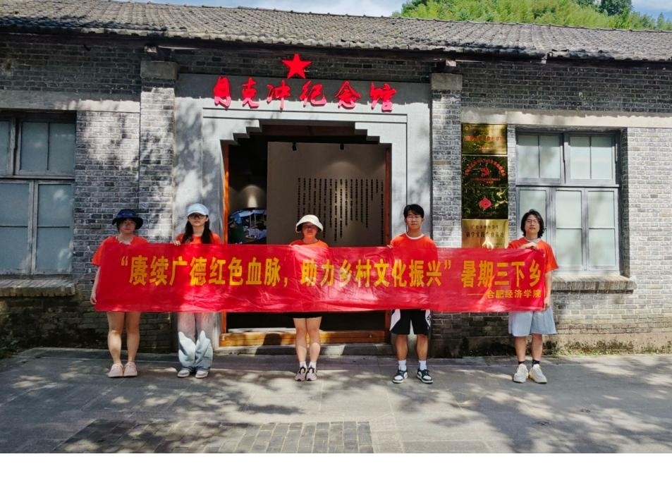 图片3.jpg