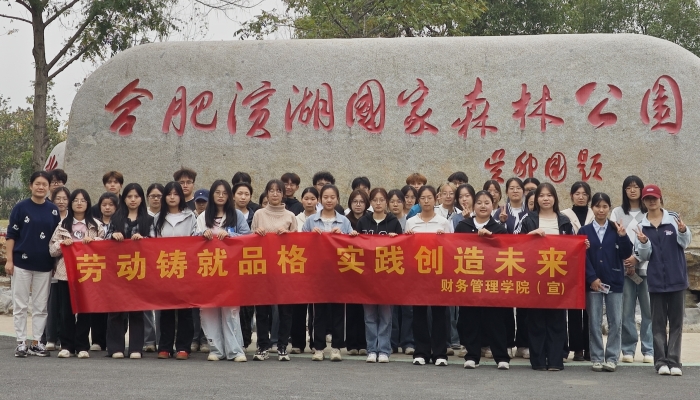 劳动教育_副本.jpg