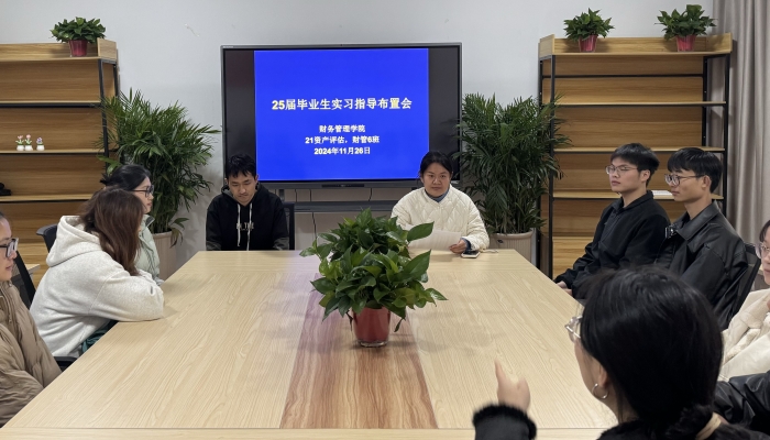 就业工作_副本.jpg