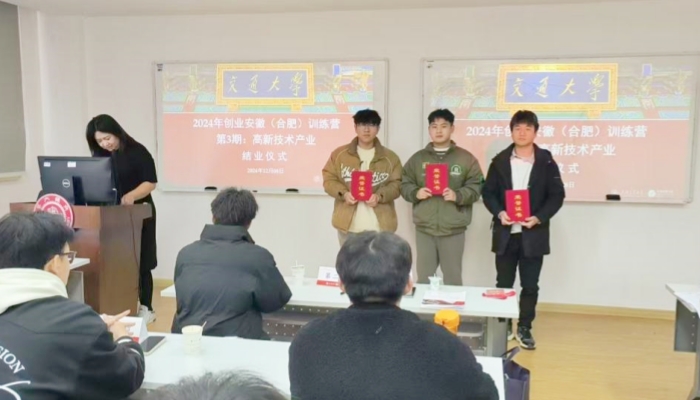 图片6.jpg