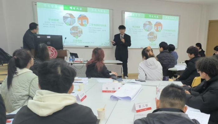 图片8.jpg