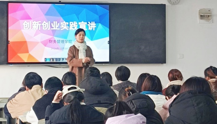 钱院长.jpg