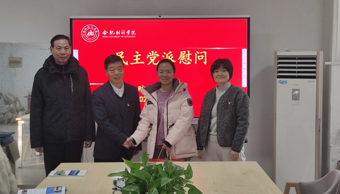 慰问_副本.jpg