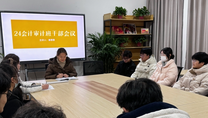 2.16秦蓉蓉_副本.jpg
