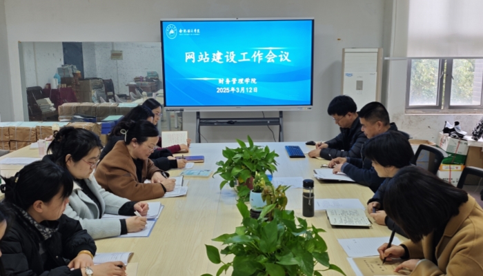 网站建设_副本.jpg