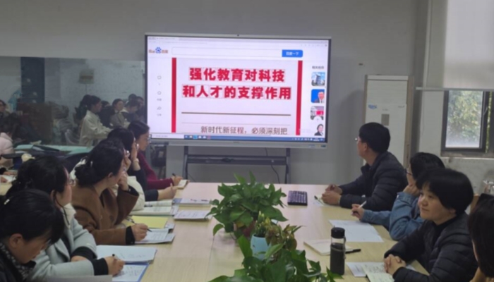 民盟学习2_副本.jpg