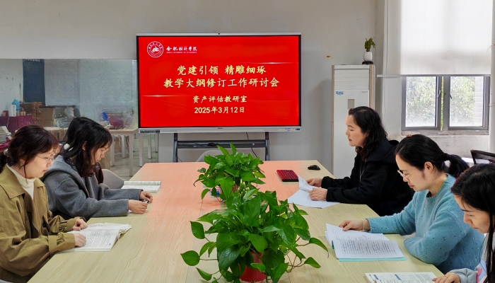 大纲_副本.jpg