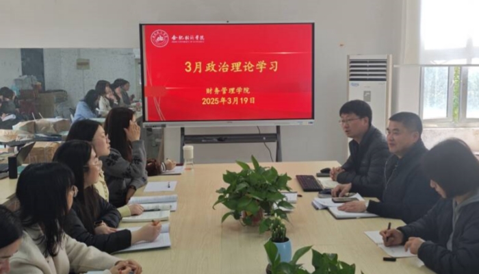 QQ图片20250320095742_副本.jpg