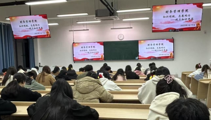 QQ图片20250321102824_副本.jpg
