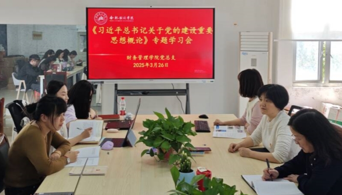 学习 .jpg