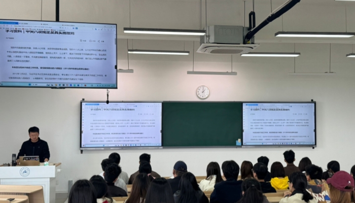 守纪律2_副本.jpg