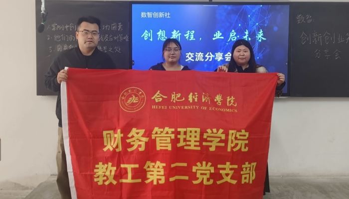 社团活动_副本.jpg