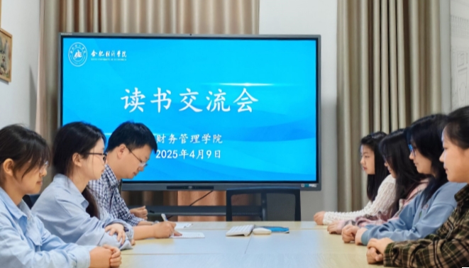 QQ图片20250410074351_副本.jpg