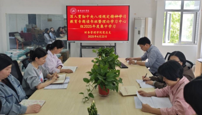QQ图片20250424082919_副本.jpg