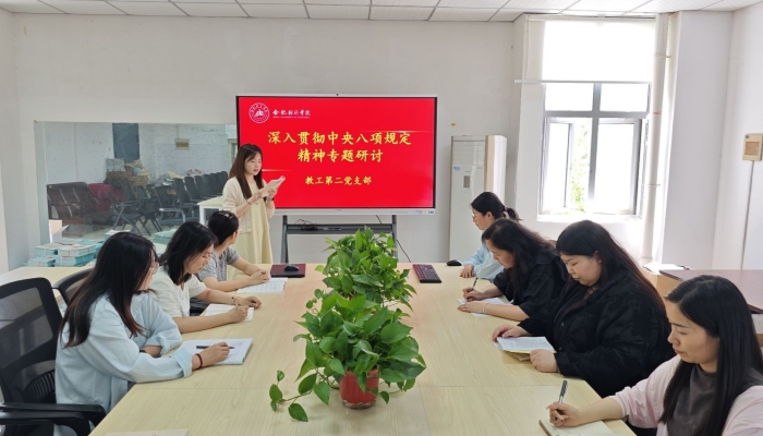 QQ图片20250508161824_副本.jpg