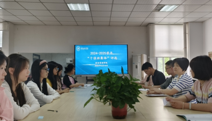 QQ图片20250515104816_副本.jpg