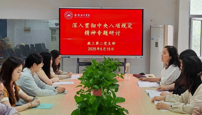 QQ图片20250515195425_副本.jpg