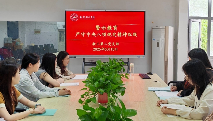 QQ图片20250515195828_副本.jpg