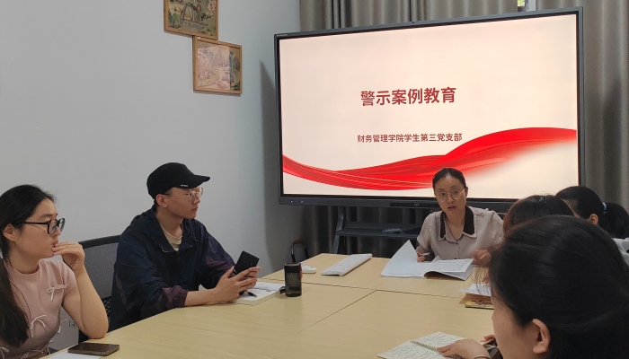QQ图片20250518111709_副本.jpg