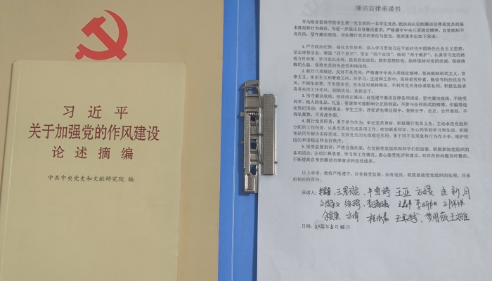QQ图片20250518120157_副本.jpg