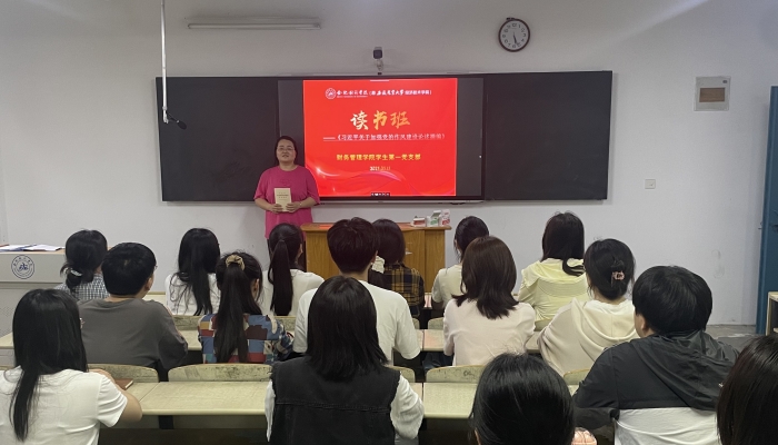 QQ图片20250518121053_副本.jpg
