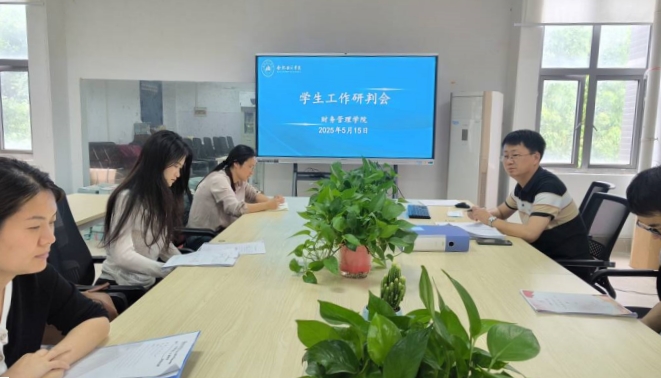 QQ图片20250518123022_副本.jpg