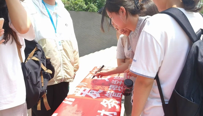 QQ图片20250525102019_副本.jpg