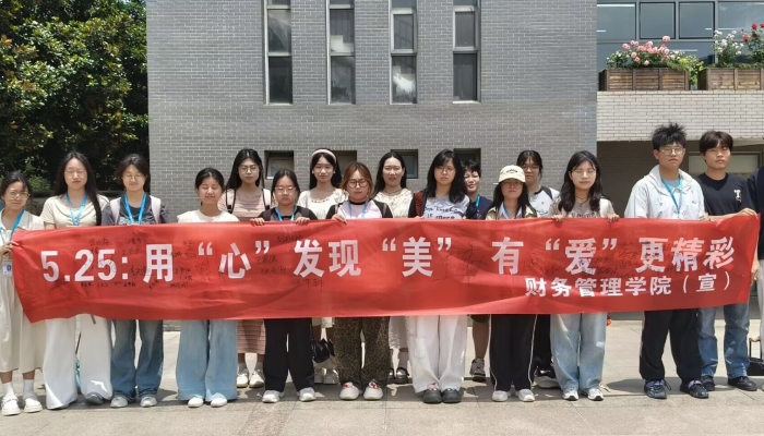QQ图片20250525102022_副本.jpg