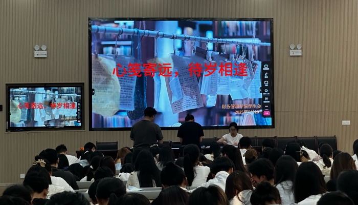 QQ图片20250525103158_副本.jpg
