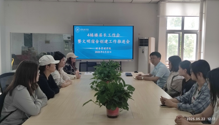 1748141658857_副本.jpg